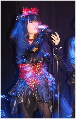 Psydoll