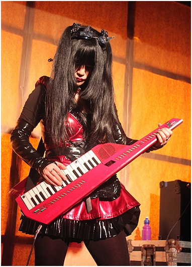 Psydoll