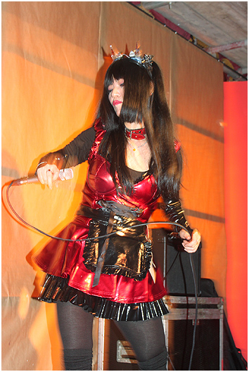 Psydoll