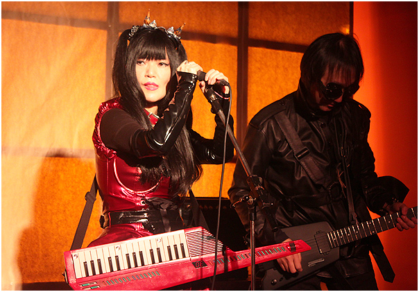 Psydoll