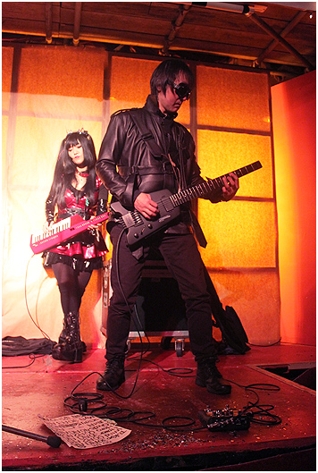 Psydoll