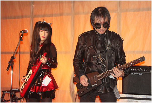 Psydoll