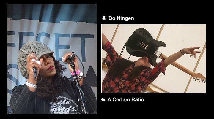 A Certain Ratio / Bo Ningen