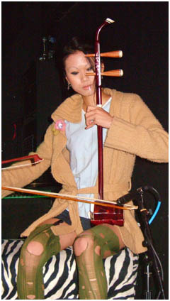 Deadfly Ensemble
