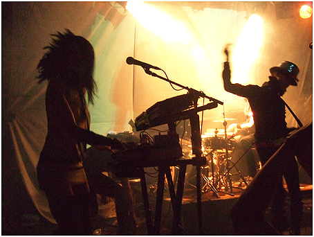 IAMX
