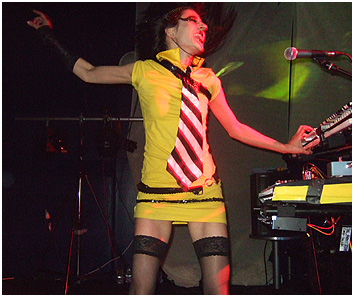 IAMX