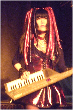 Psydoll