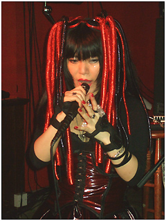 Psydoll