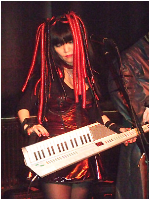 Psydoll