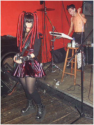 Psydoll