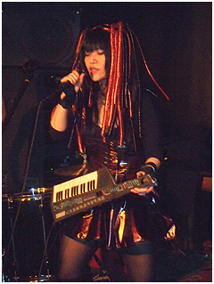 Psydoll
