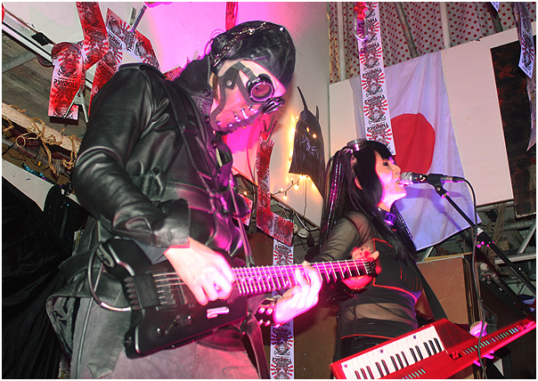 Psydoll