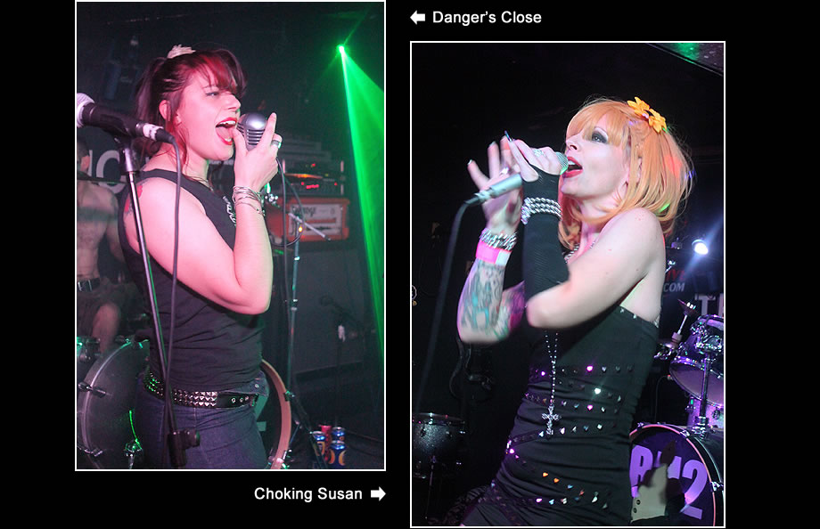 Danger's Close / Choking Susan
