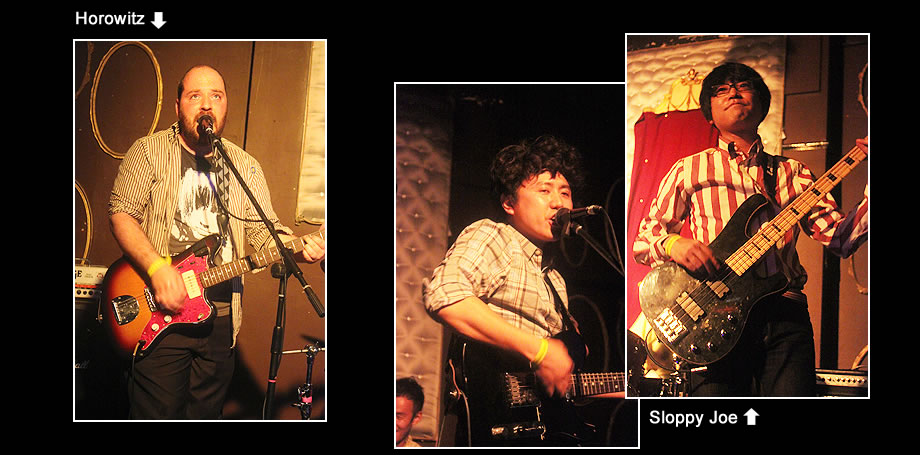 Horowitz / Sloppy Joe